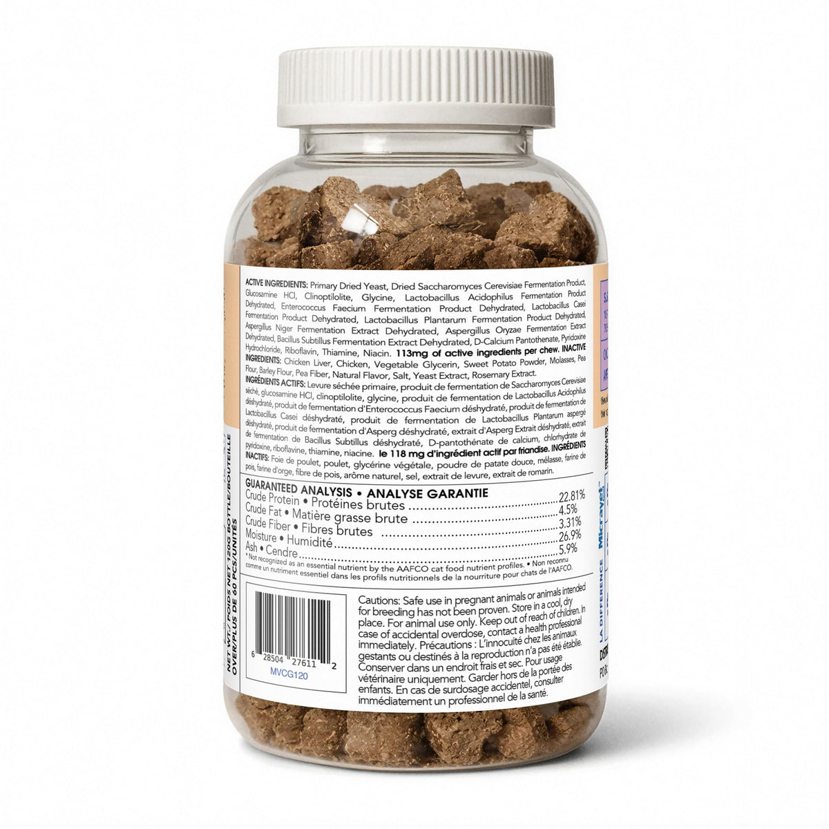 Probiotic Soft Chews for Cats F612